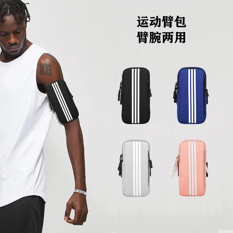 Top Quality Fashion Gym Running Sport Arm Band Cover Protective Mobile Phone Armbands For Iphone 6.7 Inch
Top Quality Fashion Gym Running Sport Arm Band Cover Protective Mobile Phone Armbands For Iphone 6.7 Inch