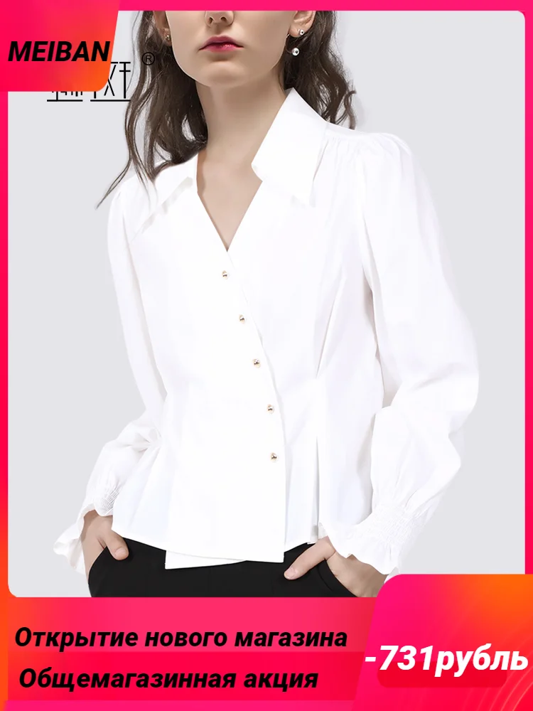 

MEIBAN Spring and summer new design sense niche V-neck shirt, women's long sleeves, waist thin, fashionable buttons, women's shi