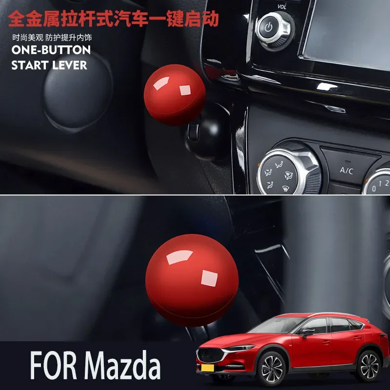 Для Mazda кнопка запуска автомобиля модификация тягового стержня декоративный шар