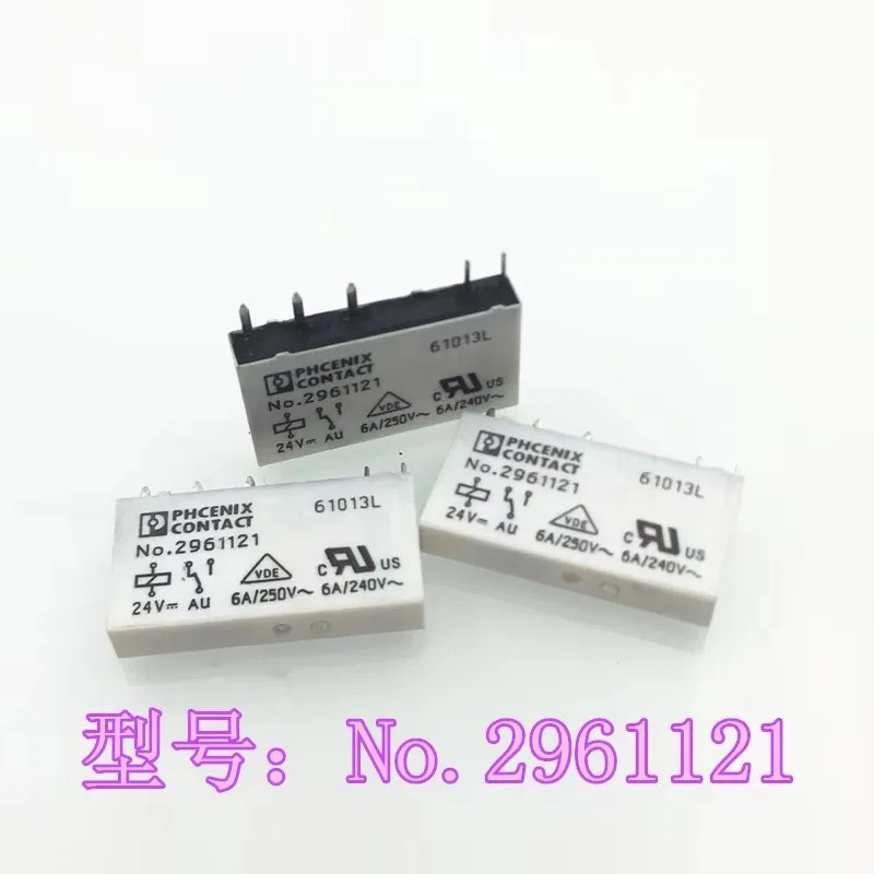 Реле xzhongx No.2961105 24В
Реле xzhongx No.2961105 24В