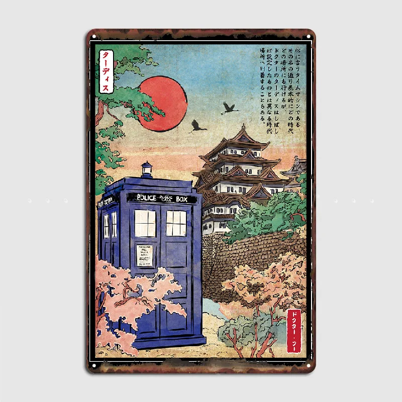 The Tardis In Japan Poster Metal Plaque Cinema Kitchen Wall Create Wall Decor Tin Sign Poster
The Tardis In Japan Poster Metal Plaque Cinema Kitchen Wall Create Wall Decor Tin Sign Poster