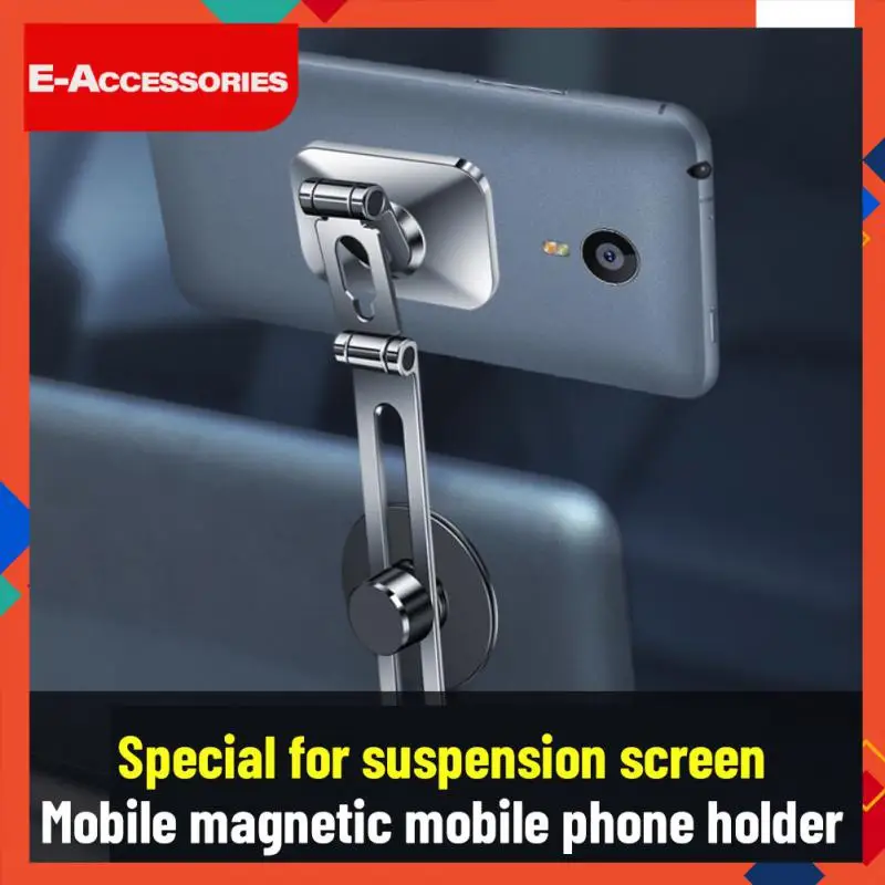 Adjustable Foldable Expansion Bracket Magnetic Suction Car Holder Magnetic Bracket Invisible Car Phone Holder Folding Rotary
Adjustable Foldable Expansion Bracket Magnetic Suction Car Holder Magnetic Bracket Invisible Car Phone Holder Folding Rotary
