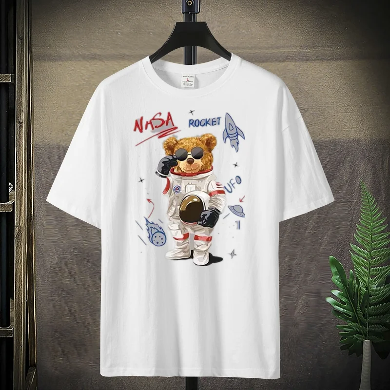 2022 Spring New Long Sleeve T Shirt Men Solid Color 100% Cotton O-neck High Quality T-shirt astronaut Ins Style Loose Streetwear
2022 Spring New Long Sleeve T Shirt Men Solid Color 100% Cotton O-neck High Quality T-shirt astronaut Ins Style Loose Streetwear
