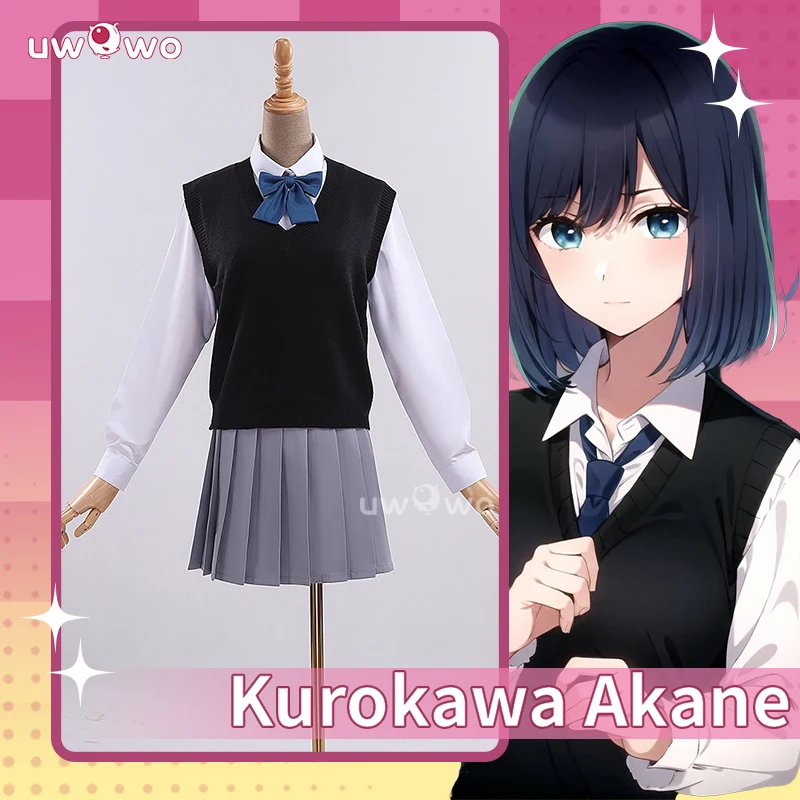 Pre-sale UWOWO Collab Series: Anime Oshi no Ko Akane Kurokawa School Uniform JK Cosplay Costume 
Pre-sale UWOWO Collab Series: Anime Oshi no Ko Akane Kurokawa School Uniform JK Cosplay Costume