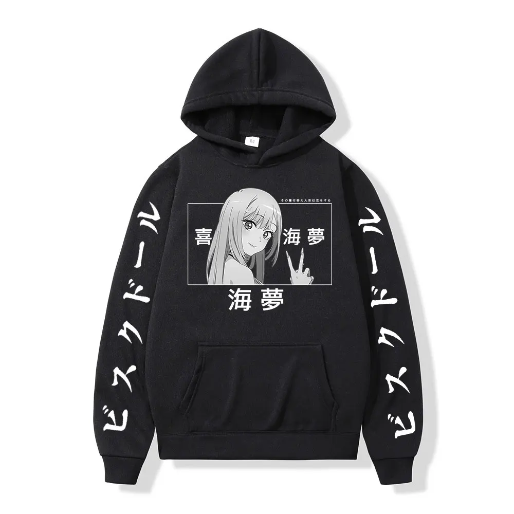 Anime My Dress-Up Darling Print Hoodie Harajuku Marin Kitagawa Unisex Streetwear Loose Hip Hop Warm Hooded Sweatshirt Clothes
Anime My Dress-Up Darling Print Hoodie Harajuku Marin Kitagawa Unisex Streetwear Loose Hip Hop Warm Hooded Sweatshirt Clothes