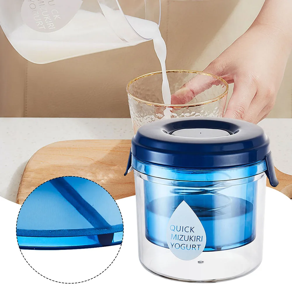 Home Yogurts Whey Filter Durable Portable Whey Filtration Box For Household 
Home Yogurts Whey Filter Durable Portable Whey Filtration Box For Household