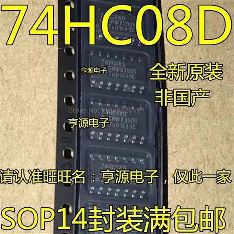 

10-100PCS 74HC08D SOP14 74HC08 SN74HC08DR SOP-14 SN74HC08 IC chipset Original.
