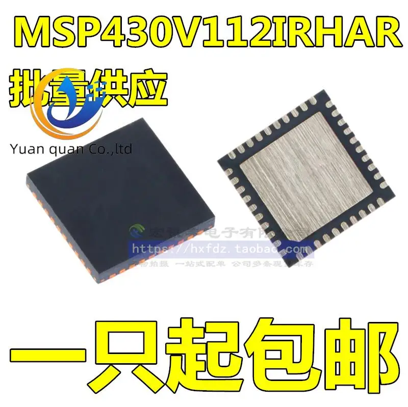 2pcs original new MSP430V112IRHAR silk screen V112 QFN40 8-bit high-performance single-chip microcomputer
2pcs original new MSP430V112IRHAR silk screen V112 QFN40 8-bit high-performance single-chip microcomputer
