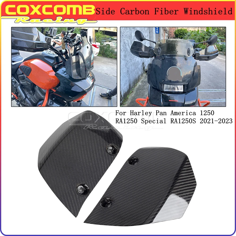 

Side Windshield Widened Screens Wind Shield Carbon Fiber Windscreen For Harley Pan America 1250 RA1250 Special RA1250S 2021-2023