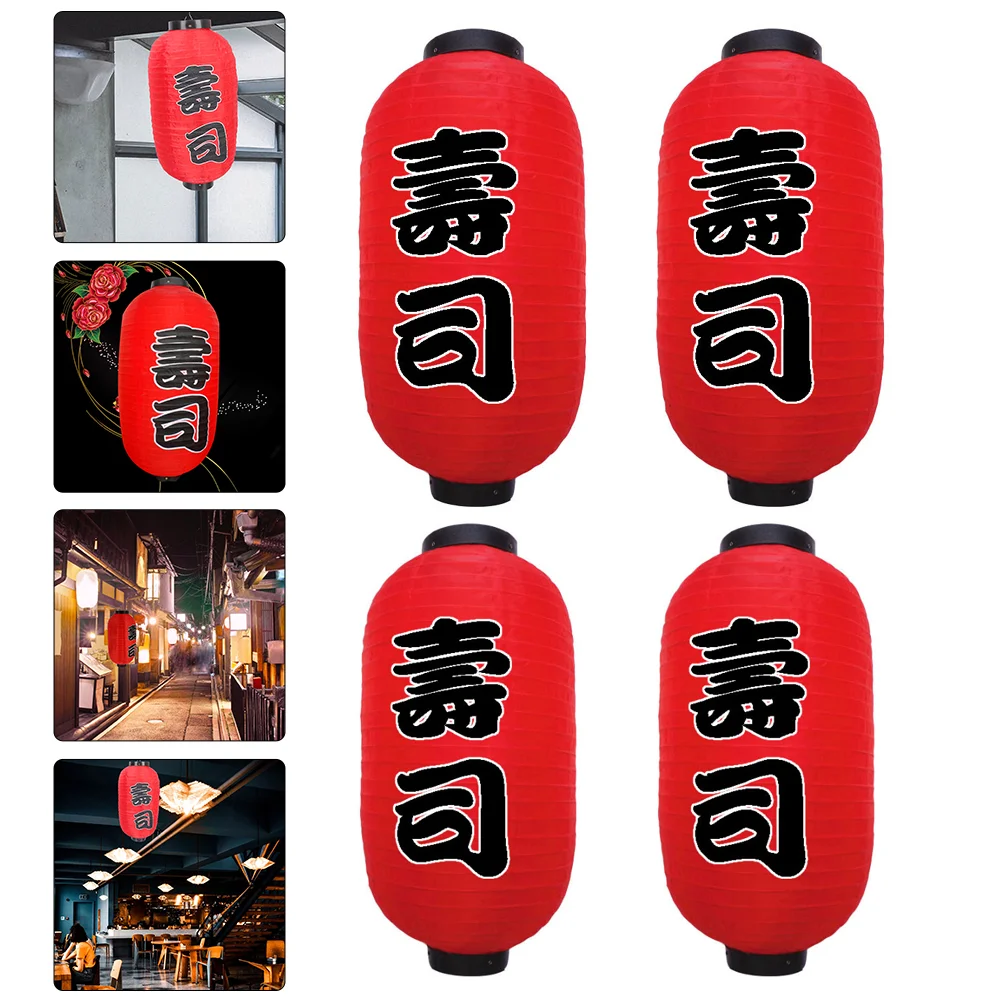 4Pcs Decorative Japanese Lantern Japanese Lanterns Decor Sushi Theme Decor Waterproof Lanterns
4Pcs Decorative Japanese Lantern Japanese Lanterns Decor Sushi Theme Decor Waterproof Lanterns