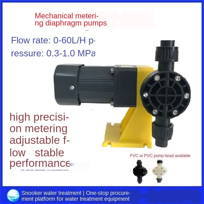 Mechanical diaphragm metering pump / dosing pump / PVDF fluorine flow pump / PVC acid and alkali resistant flow
Mechanical diaphragm metering pump / dosing pump / PVDF fluorine flow pump / PVC acid and alkali resistant flow