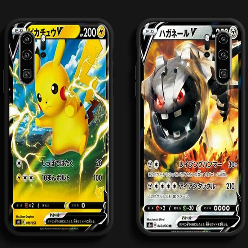 Pokémon Flash Card Phone Cases For Huawei Honor P40 P30 Pro P30 Pro Honor 8X V9 10i 10X Lite 9A 9 10 Lite Back Cover Funda
Pokémon Flash Card Phone Cases For Huawei Honor P40 P30 Pro P30 Pro Honor 8X V9 10i 10X Lite 9A 9 10 Lite Back Cover Funda