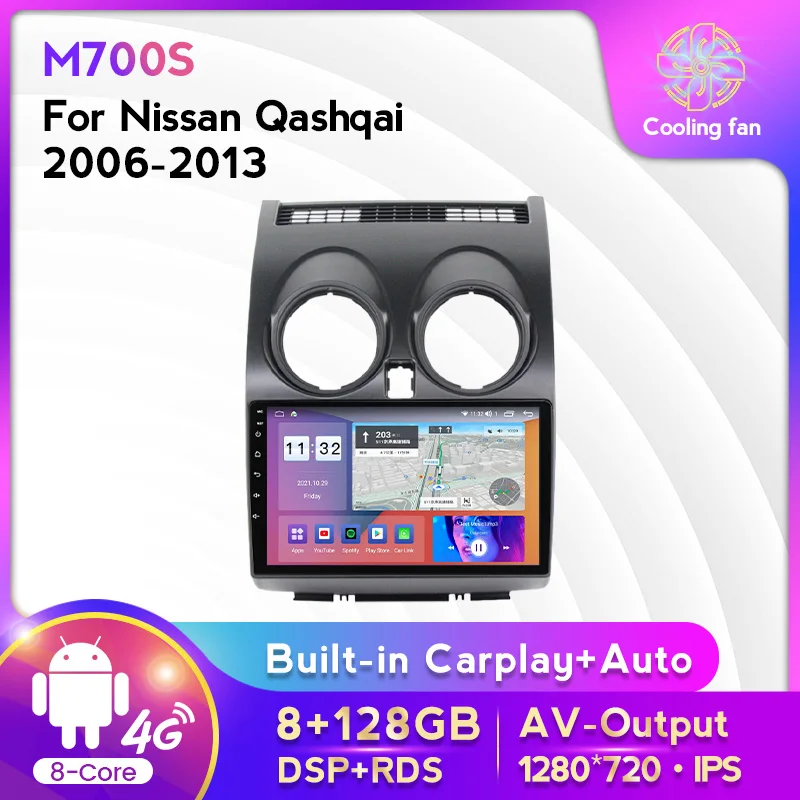 9INCH IPS Android Car Radio Multimedia Video Player Navigation GPS For Nissan Qashqai J10 2006 2007 2008 2009-2013 No 2 Din DVD
9INCH IPS Android Car Radio Multimedia Video Player Navigation GPS For Nissan Qashqai J10 2006 2007 2008 2009-2013 No 2 Din DVD