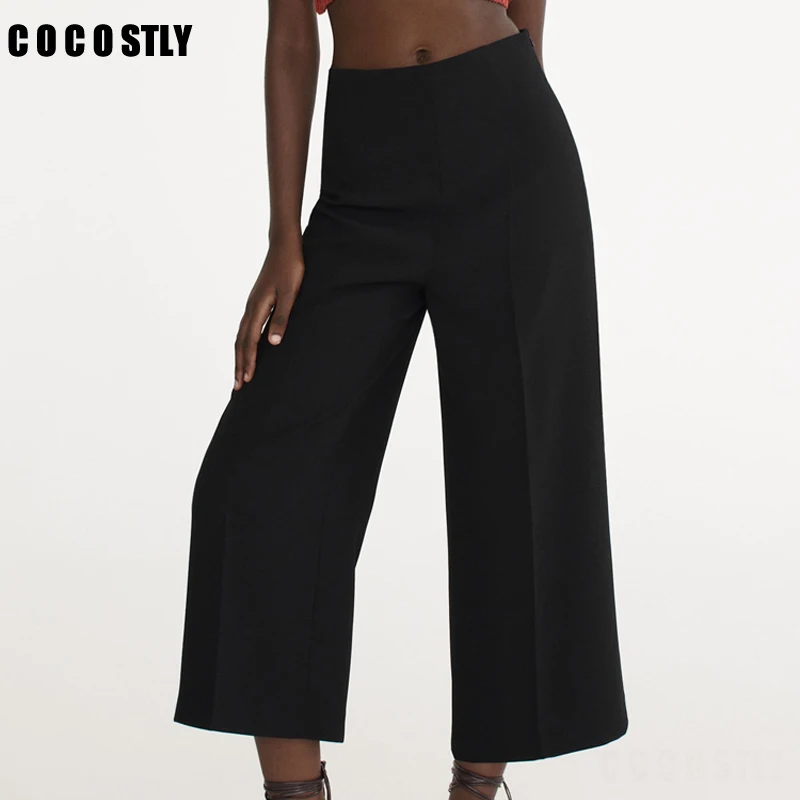 2022 New Spring Autumn Fashion Casual Pants Women Loose Wide Leg High Waist Oversize Black Simple Comfortable Elegant Ladies
2022 New Spring Autumn Fashion Casual Pants Women Loose Wide Leg High Waist Oversize Black Simple Comfortable Elegant Ladies