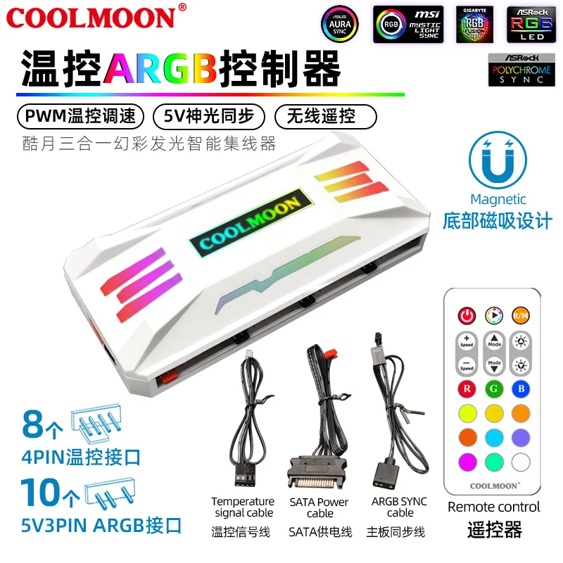 COOLMOON RGB Controller 4Pin PWM 5V 3Pin ARGB Cooling Fan Ventilador Smart Remote Control for PC Case Chassis Cooler
COOLMOON RGB Controller 4Pin PWM 5V 3Pin ARGB Cooling Fan Ventilador Smart Remote Control for PC Case Chassis Cooler