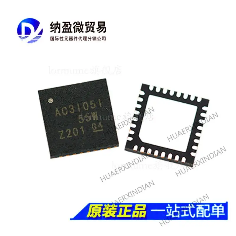 5PCS TLV320AIC3105IRHBR printing :AC3105I QFN-32 -CODEC New Original 
5PCS TLV320AIC3105IRHBR printing :AC3105I QFN-32 -CODEC New Original