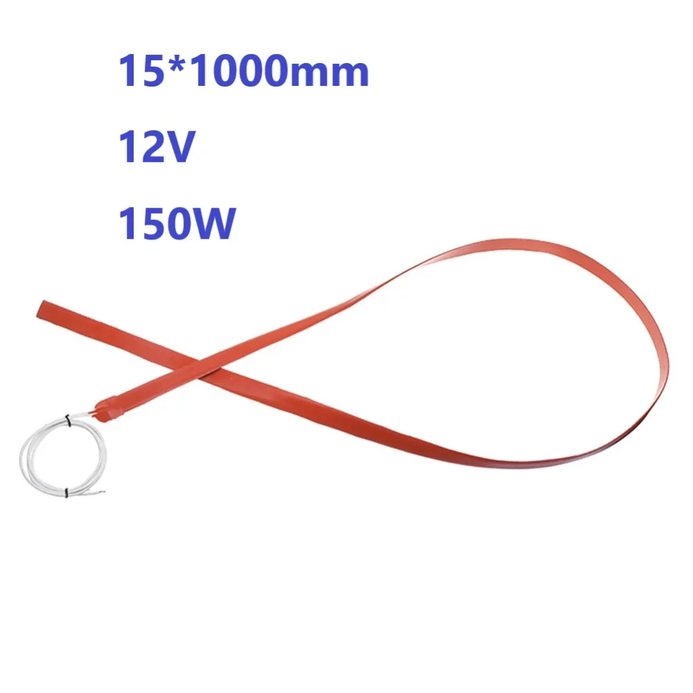 1000x15mm 12V 150W Silicone Heater Mat Pad For Printer Heated Bed Heating For De-icing Windshield Wipers Heater
1000x15mm 12V 150W Silicone Heater Mat Pad For Printer Heated Bed Heating For De-icing Windshield Wipers Heater