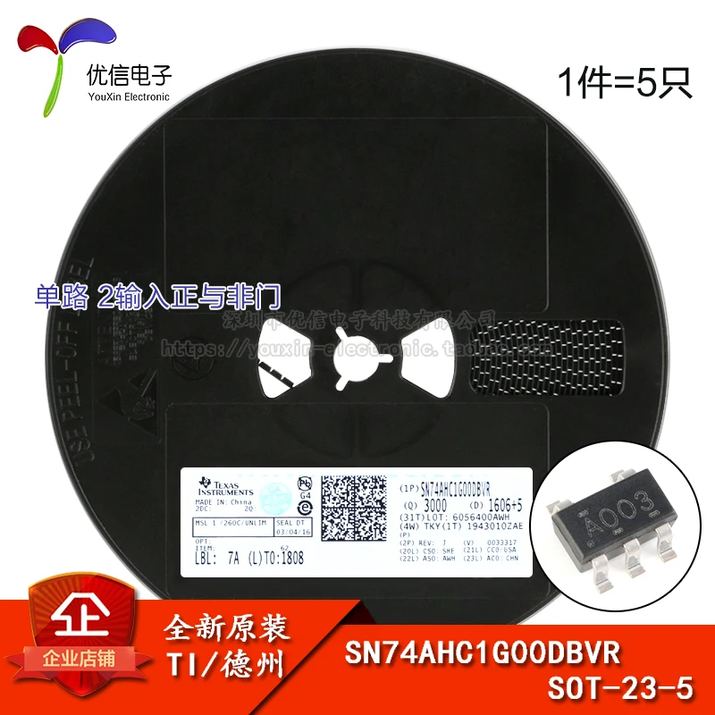 Original genuine SN74AHC1G00DBVR SOT-23-5 single 2-input positive and not gate logic chip
Original genuine SN74AHC1G00DBVR SOT-23-5 single 2-input positive and not gate logic chip
