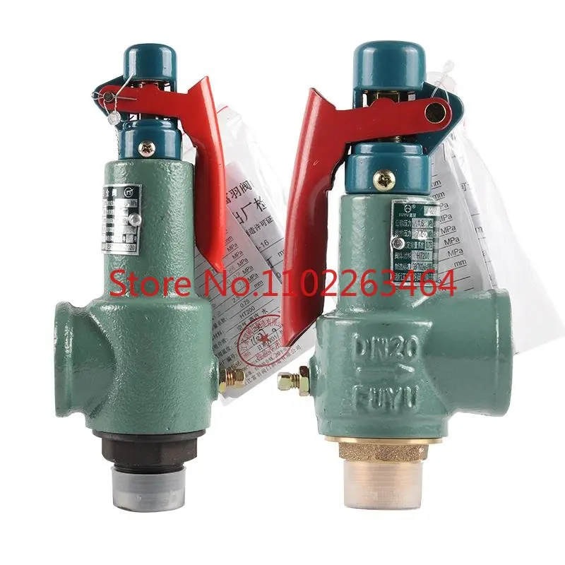 Рельефный клапан воздушного приемника, рельефный клапан для измерения давления
Рельефный клапан воздушного приемника, рельефный клапан для измерения давления