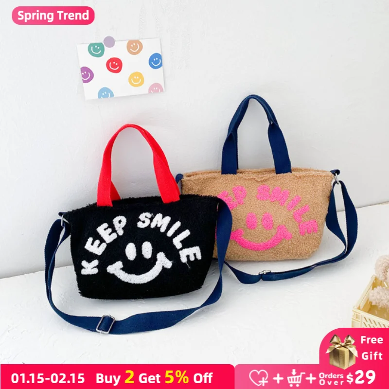 Lamb Wool Children's Small Tote Shoulder Bag Cute Smiley Baby Girls Plush Messenger Bags Fashion Boys Kids Accessories Handbags
Lamb Wool Children's Small Tote Shoulder Bag Cute Smiley Baby Girls Plush Messenger Bags Fashion Boys Kids Accessories Handbags