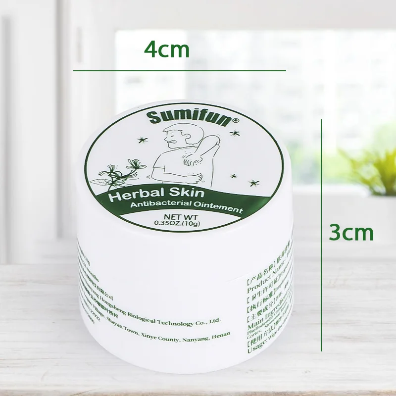 Sumifun, крутой и удобный товар, 10 г, крем для очистки токсинов кожи, крем для зуда K20010
Sumifun, крутой и удобный товар, 10 г, крем для очистки токсинов кожи, крем для зуда K20010