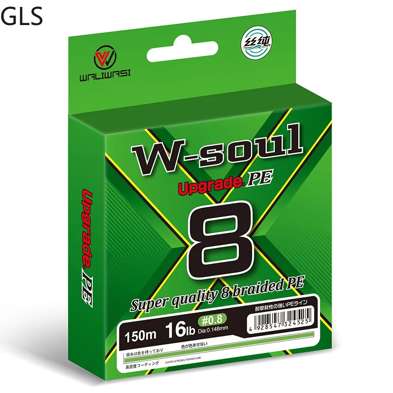 100/150/200M High Quality 8 Strand Multifilament Fishing Line 7kg-26kg Freshwater Wear-resistant PE Braided Line
100/150/200M High Quality 8 Strand Multifilament Fishing Line 7kg-26kg Freshwater Wear-resistant PE Braided Line