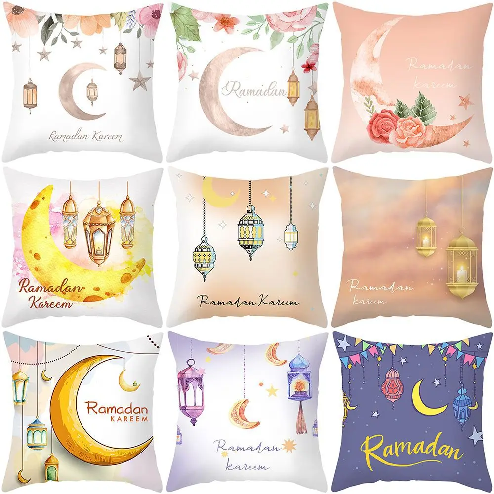 Ramadan Home Decor Cushion Cover 18x18 Inch Muslim Moon Ramadan Lantern Printed Pillow Cover Polyester Square Throw Pillowcase
Ramadan Home Decor Cushion Cover 18x18 Inch Muslim Moon Ramadan Lantern Printed Pillow Cover Polyester Square Throw Pillowcase
