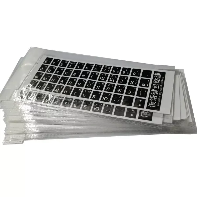 50pcs/set black russian hebrew thailand french korean spanish text laptop keyboard sticker water resist label pvc material
50pcs/set black russian hebrew thailand french korean spanish text laptop keyboard sticker water resist label pvc material