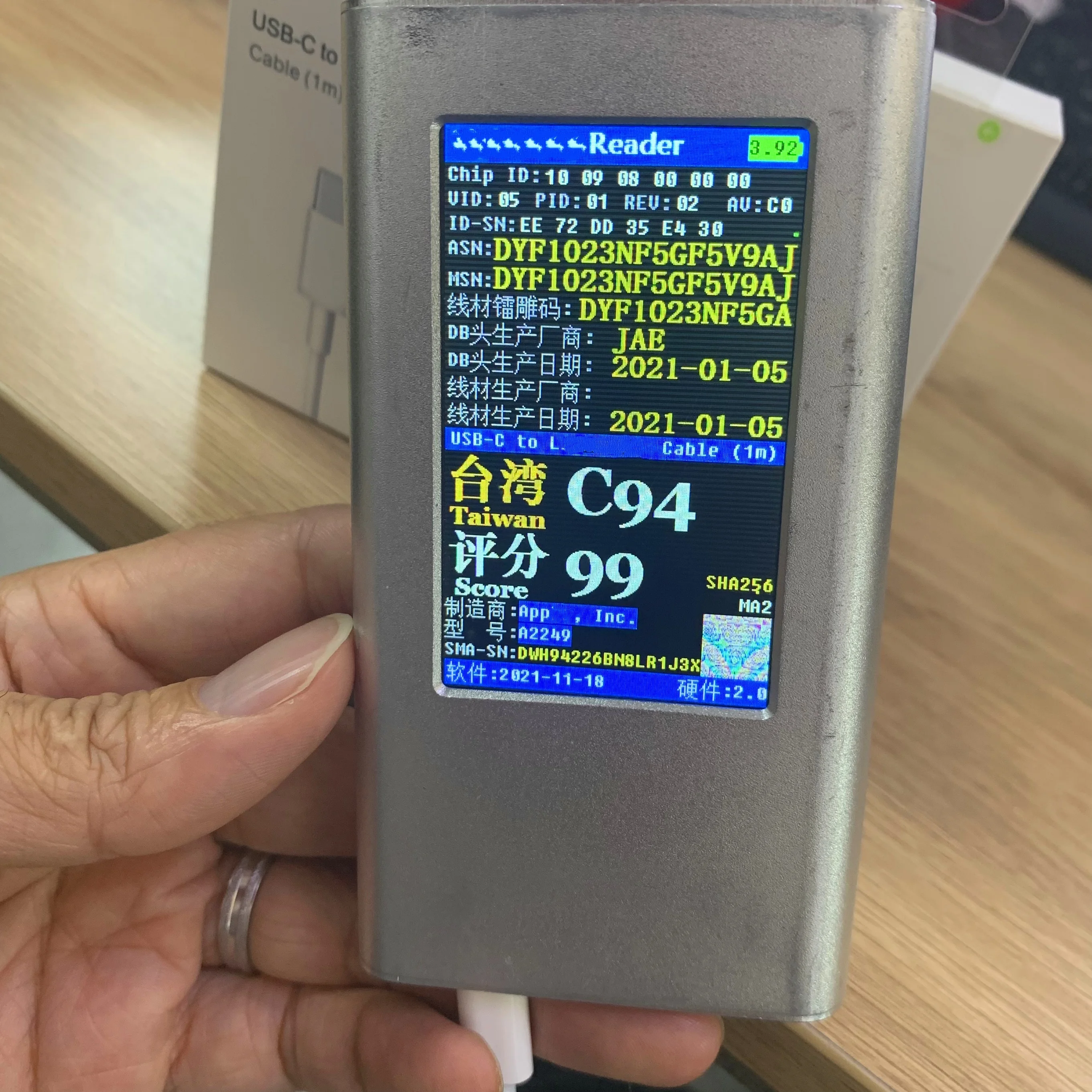 10Pcs/USB-C To 8pin Cable Taiwan C94 USB Charger Fast PD Cable 99 Score For iPhone 13 13Pro 12 Pro Max 11Pro Type c C94 With Box
10Pcs/USB-C To 8pin Cable Taiwan C94 USB Charger Fast PD Cable 99 Score For iPhone 13 13Pro 12 Pro Max 11Pro Type c C94 With Box