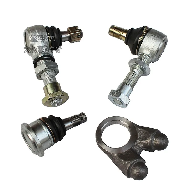 Steel Go Kart ATV UTV 125 150CC Rocker Arm Support Upper Lower Swing Ball Joint 12 14mm
Steel Go Kart ATV UTV 125 150CC Rocker Arm Support Upper Lower Swing Ball Joint 12 14mm