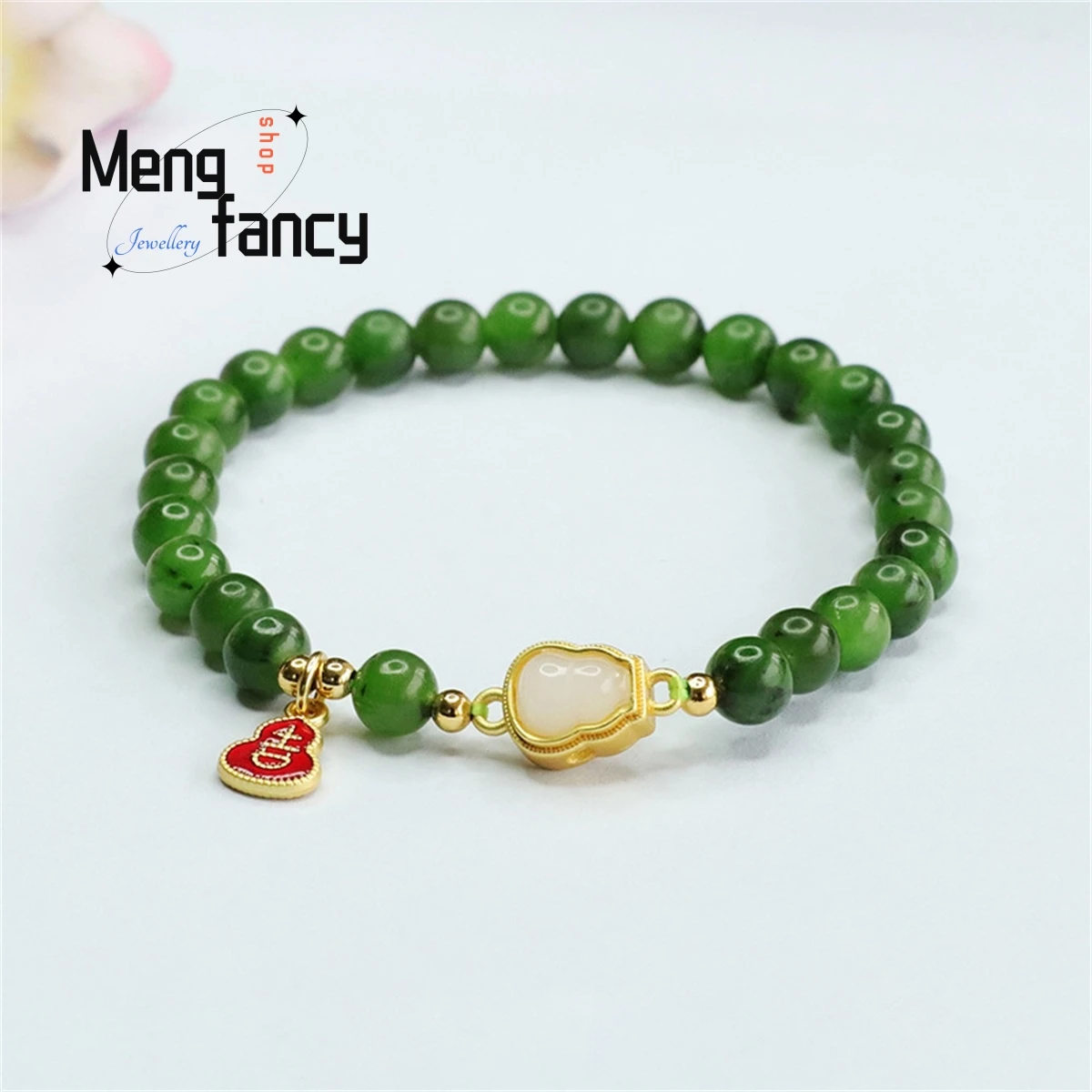 Natural Hetian Jade Gourd Slippery Round Bead Bracelet Elegant Personalized Fashion Versatile Exquisite Best Selling Jewelry 
Natural Hetian Jade Gourd Slippery Round Bead Bracelet Elegant Personalized Fashion Versatile Exquisite Best Selling Jewelry