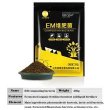 EM Compost Fermentation Bacteria Fungus Bran Kitchen Waste Compost Bin High Concentration Fungus For Compost Box