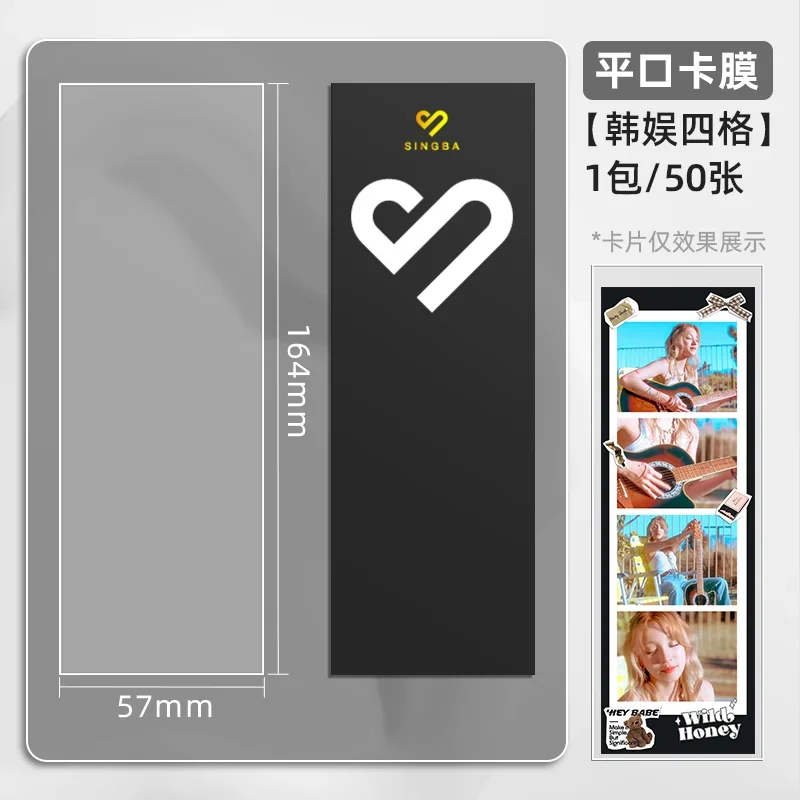 Прозрачные защитные чехлы для фотокарт Life 4 Cuts 50 шт.
Прозрачные защитные чехлы для фотокарт Life 4 Cuts 50 шт.