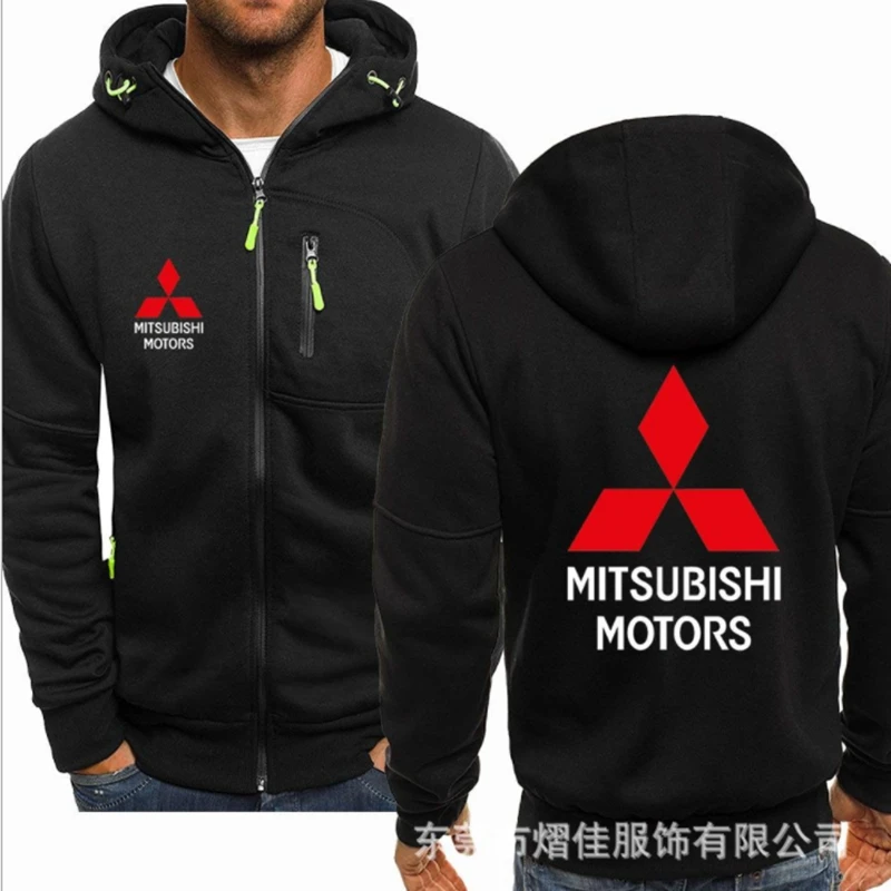 2022 new casual Mitsubishi car logo hip hop Harajuku long sleeve men's zipper Hoodie men's Hoodie
2022 new casual Mitsubishi car logo hip hop Harajuku long sleeve men's zipper Hoodie men's Hoodie