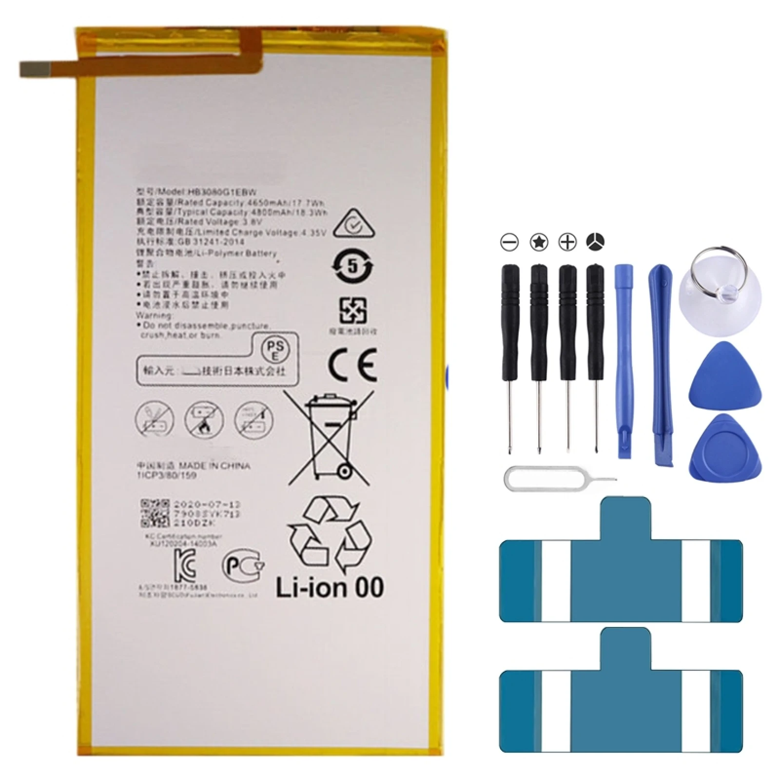 For Huawei MediaPad M2 M1 8.0 HB3080G1EBW 4800mAh Li-Polymer Battery For Huawei MediaPad M2 M1 8.0
For Huawei MediaPad M2 M1 8.0 HB3080G1EBW 4800mAh Li-Polymer Battery For Huawei MediaPad M2 M1 8.0