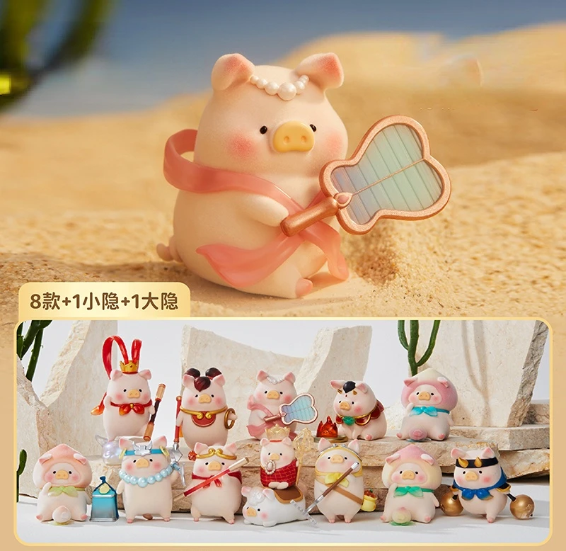 LULU The Piggy Play Journey To The West Series Blind Box Toys Cute Cartoon Characters Hand Handle Mystery Box Kawaii Gifts
LULU The Piggy Play Journey To The West Series Blind Box Toys Cute Cartoon Characters Hand Handle Mystery Box Kawaii Gifts