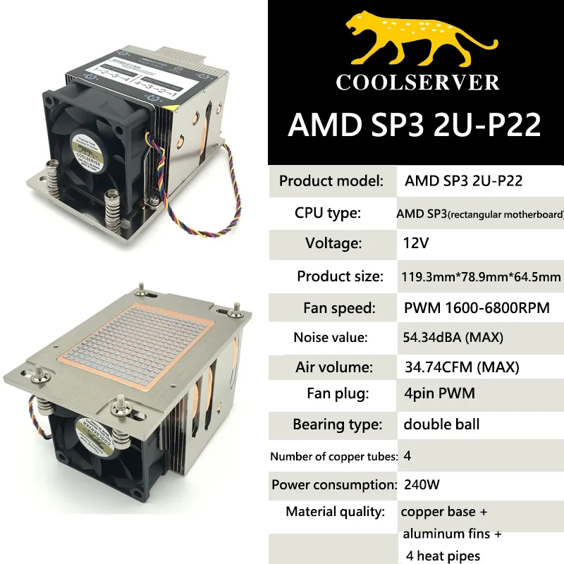 Кулер COOLSERVER 2U P22 для AMD SP3, радиатор для ЦП, 4 тепловых трубы, компьютерный боковой тихий вентилятор с медным дном
Кулер COOLSERVER 2U P22 для AMD SP3, радиатор для ЦП, 4 тепловых трубы, компьютерный боковой тихий вентилятор с медным дном