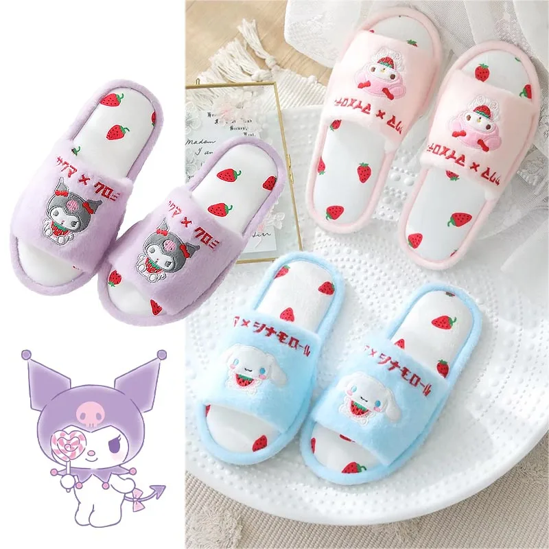 Новые плюшевые тапочки с клубничкой Sanrioed Kawaii Мультфильм Kuromi Cinnamoroll Melody Purin полачко домашняя обувь женская обувь с открытым носком
Новые плюшевые тапочки с клубничкой Sanrioed Kawaii Мультфильм Kuromi Cinnamoroll Melody Purin полачко домашняя обувь женская обувь с открытым носком