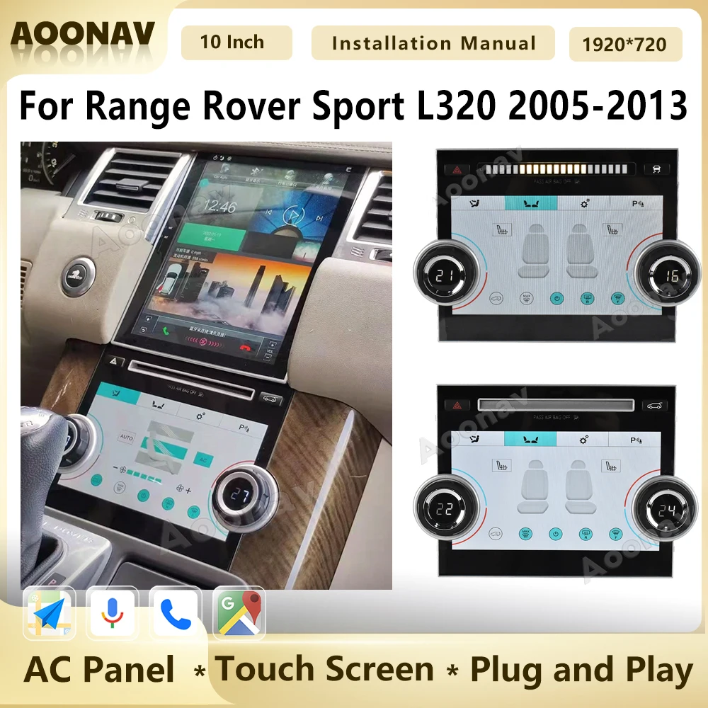 AC Panel Climate Control Display For Land Rover Range Rover Sport L320 2005-2013 Air Conditioner LCD Touch Screen Digital Board
AC Panel Climate Control Display For Land Rover Range Rover Sport L320 2005-2013 Air Conditioner LCD Touch Screen Digital Board