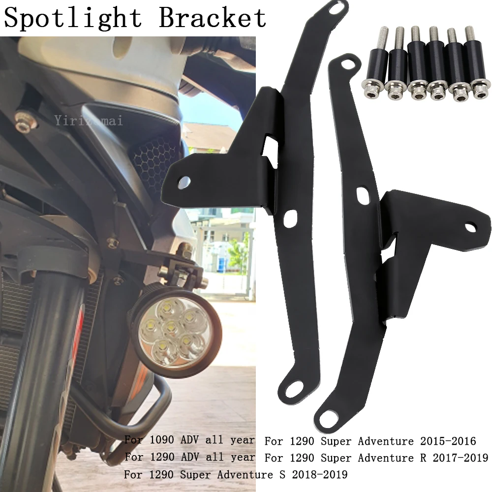 Аксессуары для мотоциклов 1090 1290 Adventure All Year Super ADV R S 17-19, комплект для крепления противотуманных фар, кронштейн для прожектора, держатель
Аксессуары для мотоциклов 1090 1290 Adventure All Year Super ADV R S 17-19, комплект для крепления противотуманных фар, кронштейн для прожектора, держатель