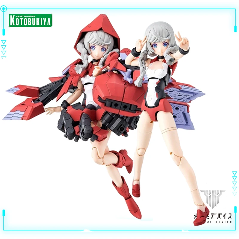 Kotobukiya Оригинальное подлинное устройство Megami KP614 хаосы и довольно маленькие красные 15 см фигурки в сборе наборы моделей
Kotobukiya Оригинальное подлинное устройство Megami KP614 хаосы и довольно маленькие красные 15 см фигурки в сборе наборы моделей