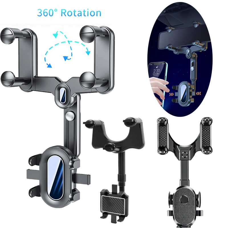 Автомобильный держатель для телефона на зеркало заднего вида, с поворотом на 360 °
Автомобильный держатель для телефона на зеркало заднего вида, с поворотом на 360 °