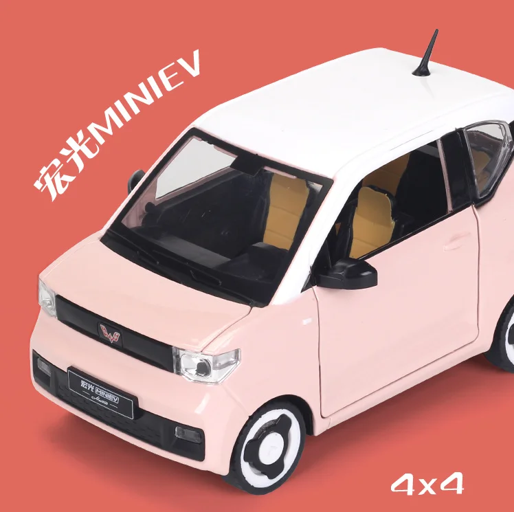 1:18 WULING Macarone Mini EV модель автомобиля из сплава, литый под давлением Металлический Игрушечный Автомобиль, Коллекционная модель со звуком, модель девушки, подарок, игрушка F381
1:18 WULING Macarone Mini EV модель автомобиля из сплава, литый под давлением Металлический Игрушечный Автомобиль, Коллекционная модель со звуком, модель девушки, подарок, игрушка F381