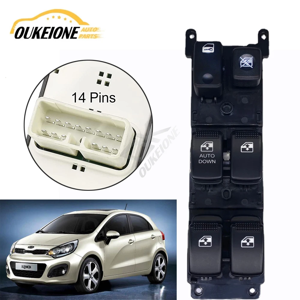 Переключатель Стеклоподъемника передний левый для KIA Rio Hybrid LX EX SX 1.6L 2006 2007 2008 2009 2010
Переключатель Стеклоподъемника передний левый для KIA Rio Hybrid LX EX SX 1.6L 2006 2007 2008 2009 2010