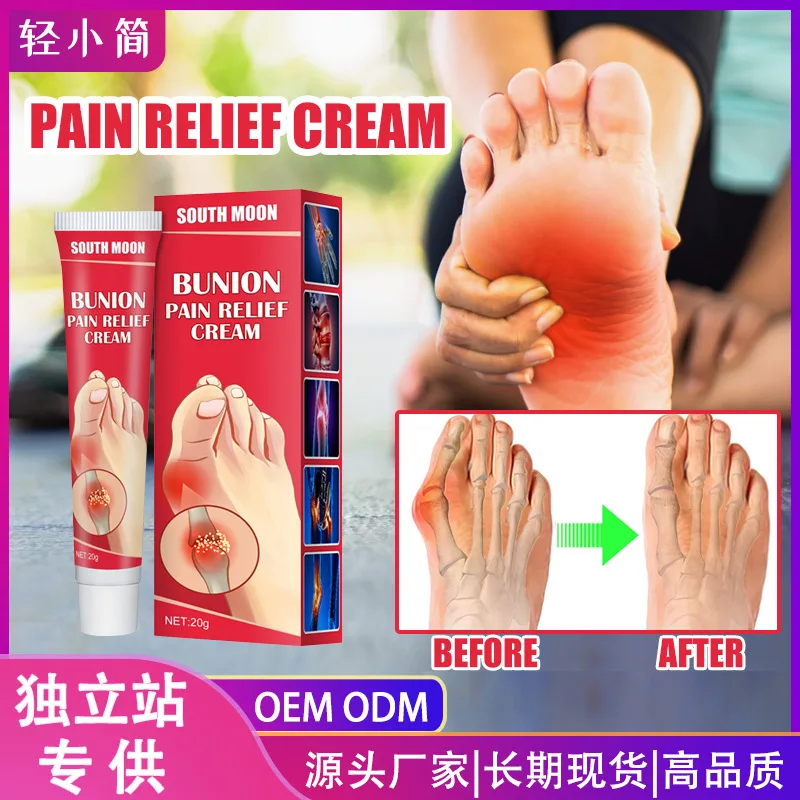 Joint care cream Pain care body waist hamstring bone pain relief care health care cream free shipping
Joint care cream Pain care body waist hamstring bone pain relief care health care cream free shipping