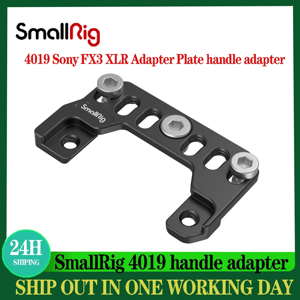 SmallRig 4019 Sony FX3 XLR Adapter Plate handle adapter for A7M4/A7S3 camera accessories
SmallRig 4019 Sony FX3 XLR Adapter Plate handle adapter for A7M4/A7S3 camera accessories
