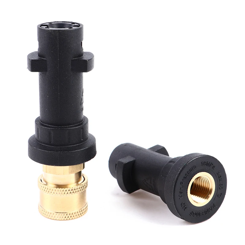 High Pressure Water Gun Adapter 1/4 Quick Joint Wash Car PA Foam Pot Accessories Adjustable Spray Nozzle And Wide Spraying Range
High Pressure Water Gun Adapter 1/4 Quick Joint Wash Car PA Foam Pot Accessories Adjustable Spray Nozzle And Wide Spraying Range