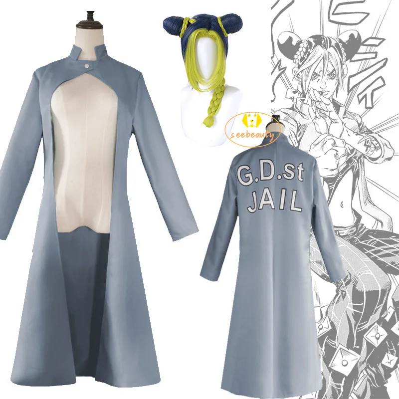 Jolyne Cujoh Cosplay Costume Anime JoJo's Bizarre Adventure Stone Ocean Gray Long Trench Uniform Blue Green Bun Wig Party Gifts
Jolyne Cujoh Cosplay Costume Anime JoJo's Bizarre Adventure Stone Ocean Gray Long Trench Uniform Blue Green Bun Wig Party Gifts