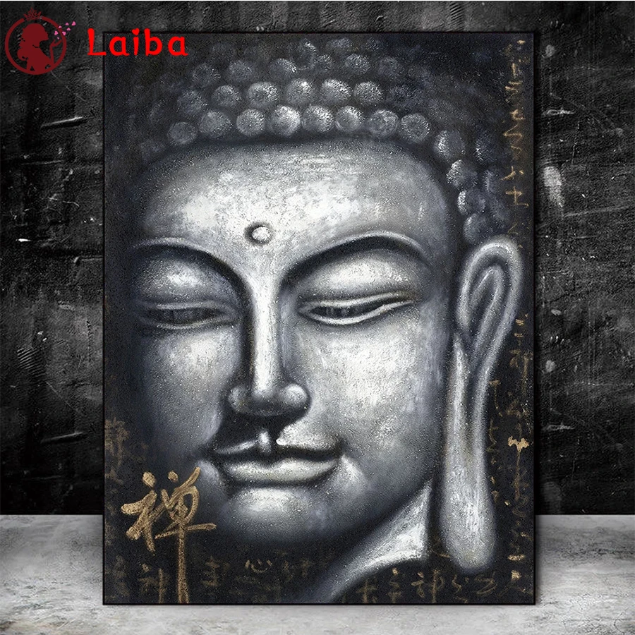 Diamond Embroidery Modern abstract religious Buddha statue Full Square round Diamond Mosaic Art Painting Cross Stitch Wall Decor
Diamond Embroidery Modern abstract religious Buddha statue Full Square round Diamond Mosaic Art Painting Cross Stitch Wall Decor
