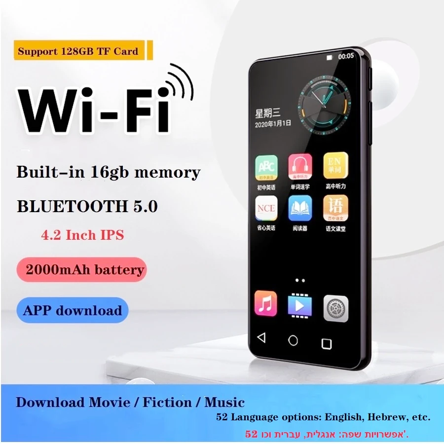 Mahdi 64 Гб Mp4 плеер Bluetooth Wifi Android сенсорный экран 4,2 дюймов HIFI металлический мини музыкальный видео MP3 MP4 плеер Fm радио динамик
Mahdi 64 Гб Mp4 плеер Bluetooth Wifi Android сенсорный экран 4,2 дюймов HIFI металлический мини музыкальный видео MP3 MP4 плеер Fm радио динамик